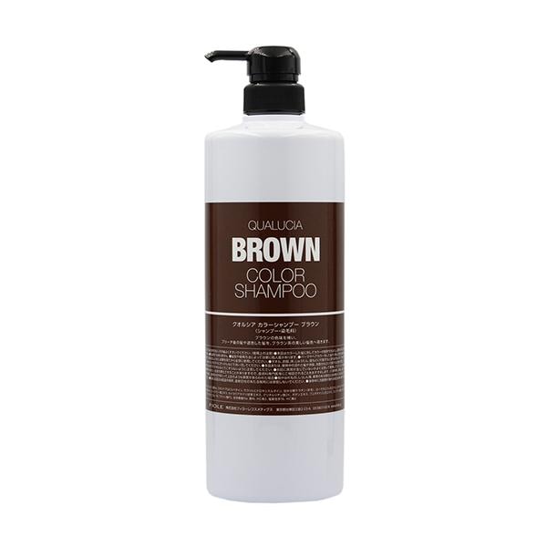 クオルシアカラーシャンプー ブラウン 1000ml