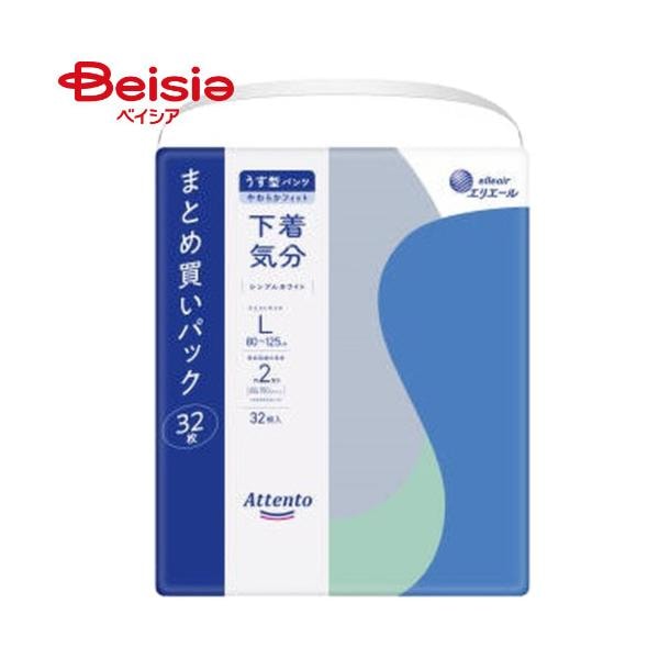 �A�e���g �����^�p���c �����C�� �V���v���z���C�g L�T�C�Y 32��