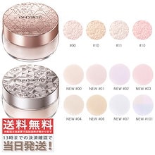 Qoo10 – 「コスメ ヴィーナス」のショップページです。