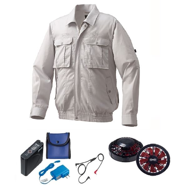 KU92100 空調服 綿/ポリ混紡 フルハーネス仕様 FAN2200BR/LISUPER1 銀3L