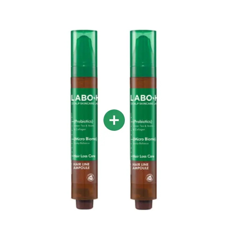 頭皮強化クリニック ヘアラインアンプル 15ml+15ml