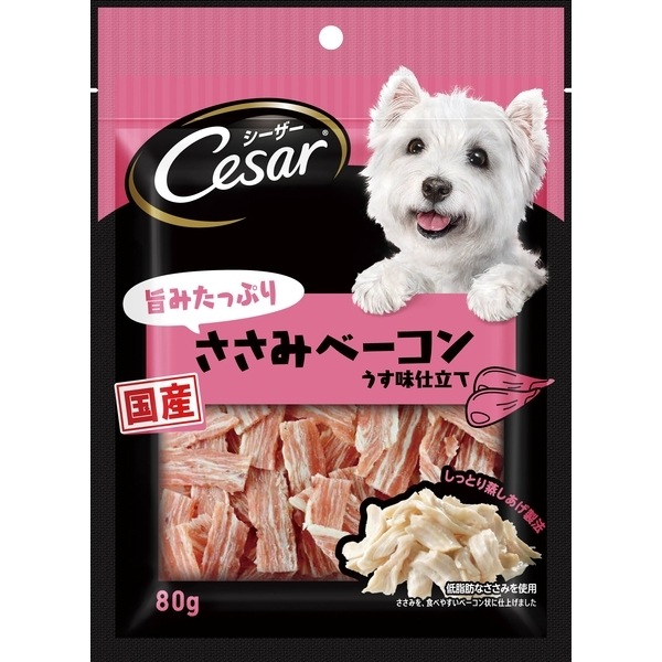 シーザー 旨みたっぷりささみベーコンうす味仕立て 80g