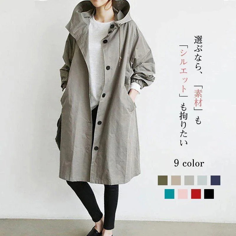 トレンチコート 春服 レディース ライトコート 秋冬 ミリタリー ロング 防寒 フード 長袖 スプリングコート カジュアル モッズ ジャケット ブルゾン 6,803円