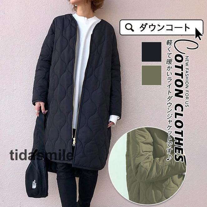 人気品超目玉ダウンコートレディース秋冬アウターダウンジャケット中綿ダウンコート暖かいシンプル上品防寒着痩せロング丈ノーカラー