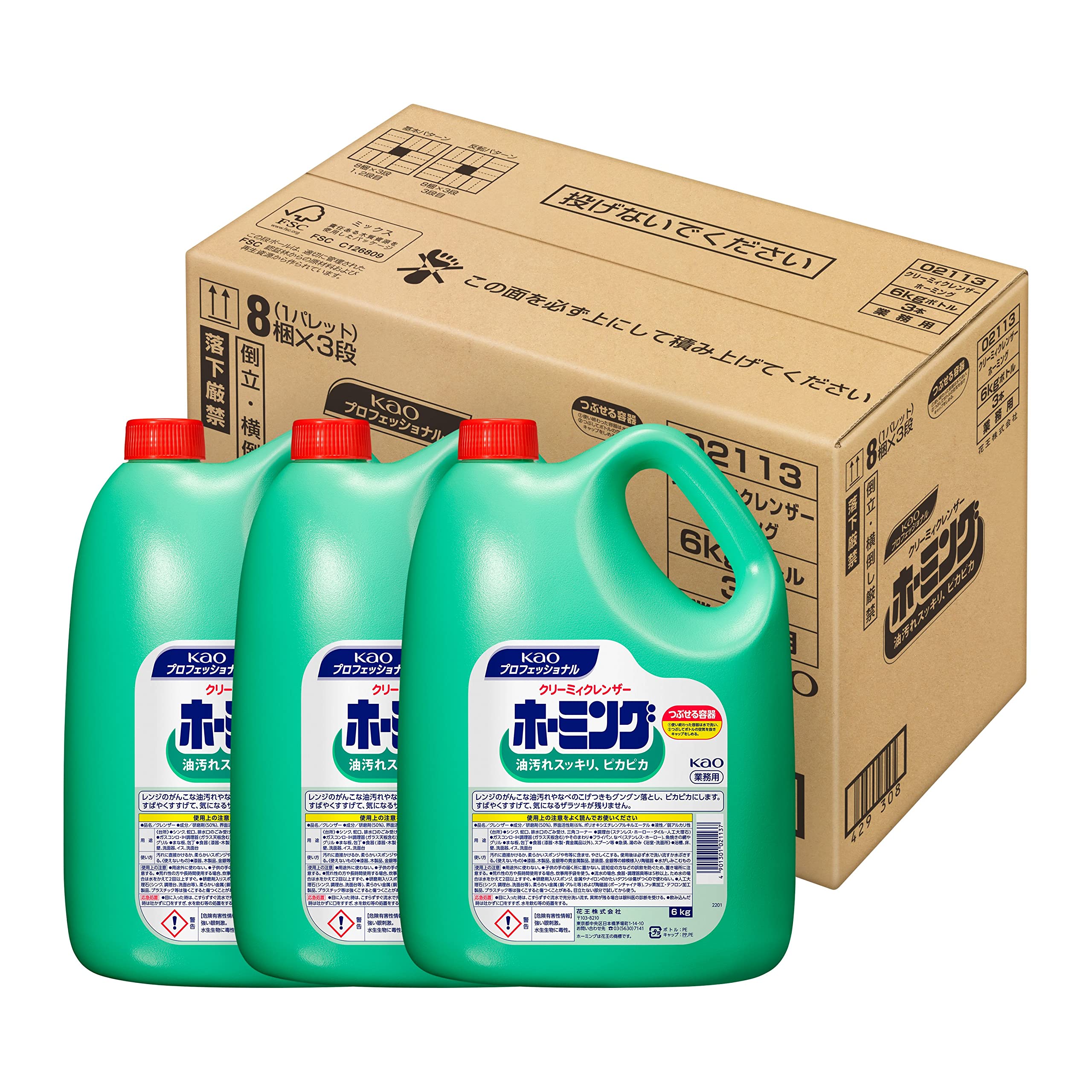 花王プロシリーズ 大容量 ケース販売 花王 クリーミィクレンザーホーミング 6kg 梱販売用 業務用 厨房用 花王プロフェッショナル・サービス