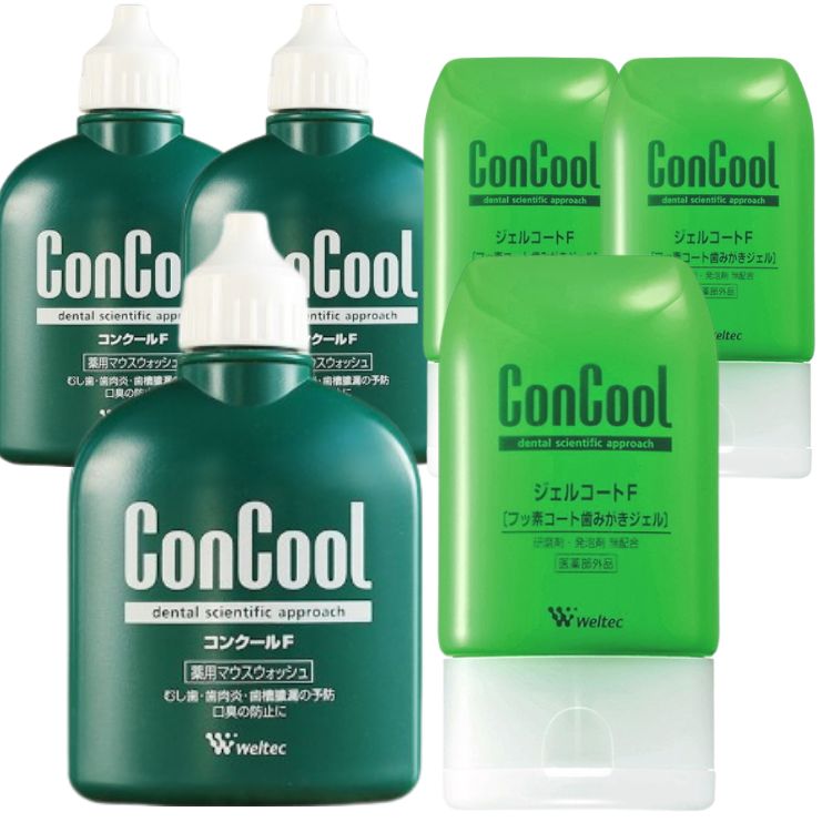 選べる6個セット ウエルテック コンクール ジェルコートF 90g ＋ コンクールF 100ml