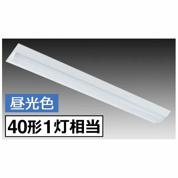 オーム電機 06-0524 LEDベースライト（40W1灯相当／2300lm／昼光色） LT－B2000C2－D 060524