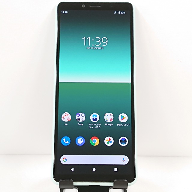 Xperia 10 II SOV43 au ミント 送料無料 本体 c13807 【中古】