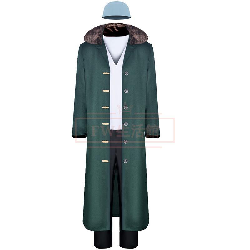ONE PIECE ワンピース クザン Kuzan コスプレ衣装 コスチューム 演出服 アニメ ゲーム ハロウィン 変装