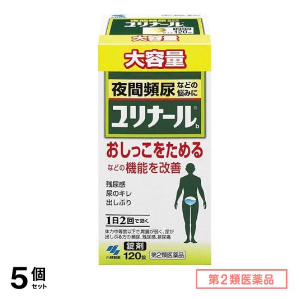 正規取扱店】 第２類医薬品 ユリナールb 120錠 5個セット その他 - flaviogimenis.com.br