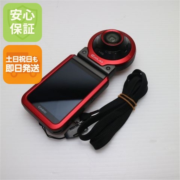 新品同様 EX-FR100 レッド コンデジ CASIO 177