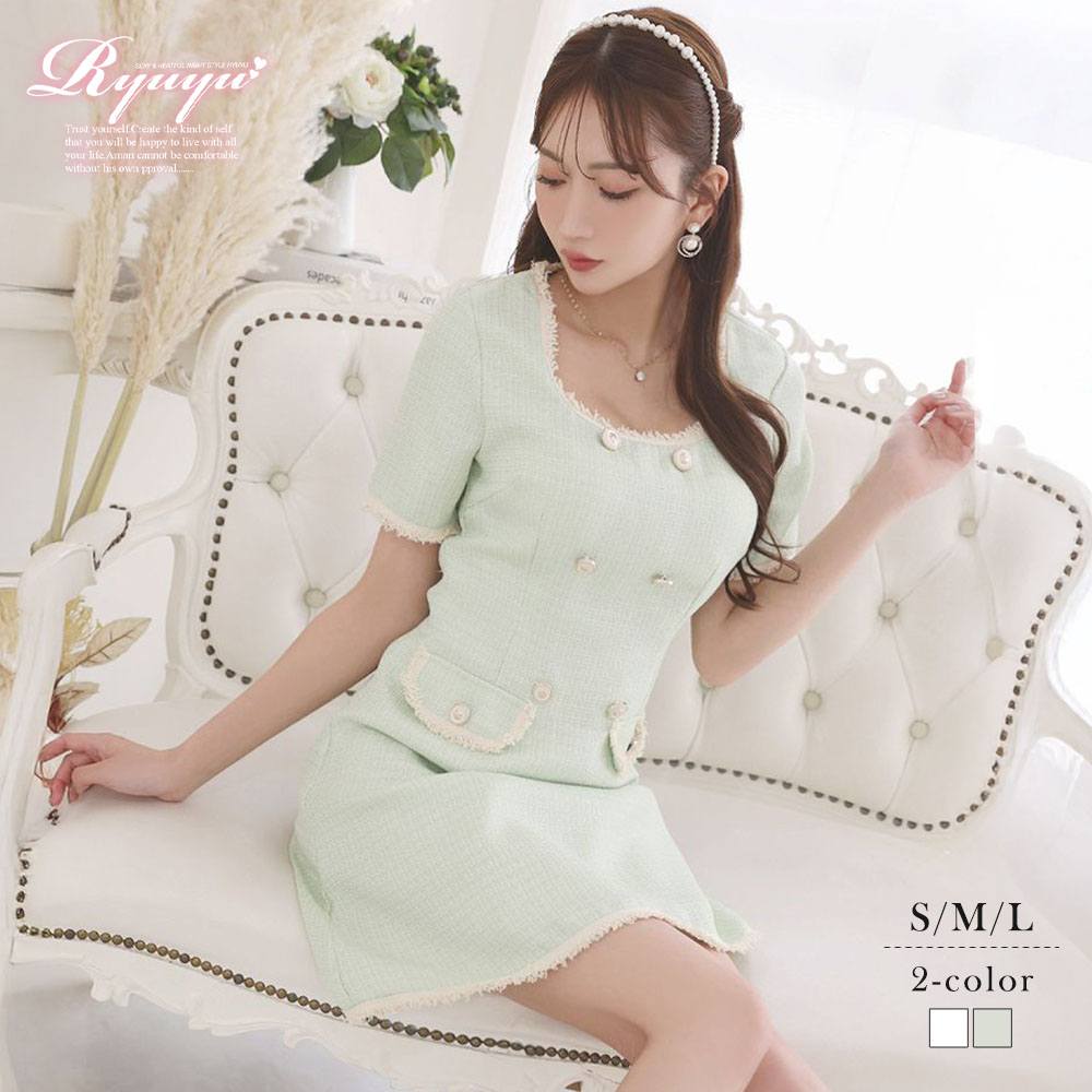 キャバドレス ミニ ツイード 韓国風 上品 袖付き 同伴 Aライン かわいい ライトツイード キャバクラワンピース キャバ嬢ドレス Ryuyu