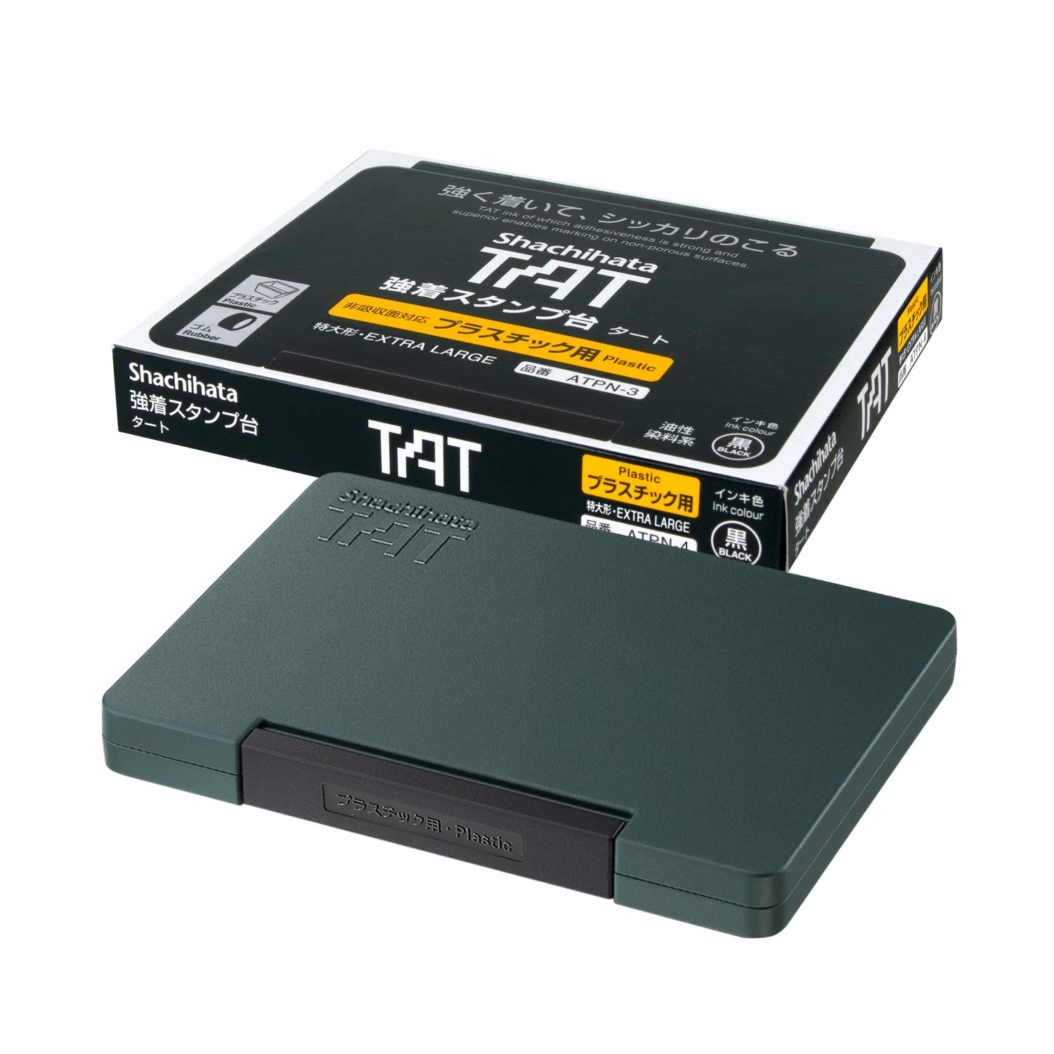 シャチハタ シヤチハタ 強着スタンプ台 タート ATPN-4-K 特大形 黒