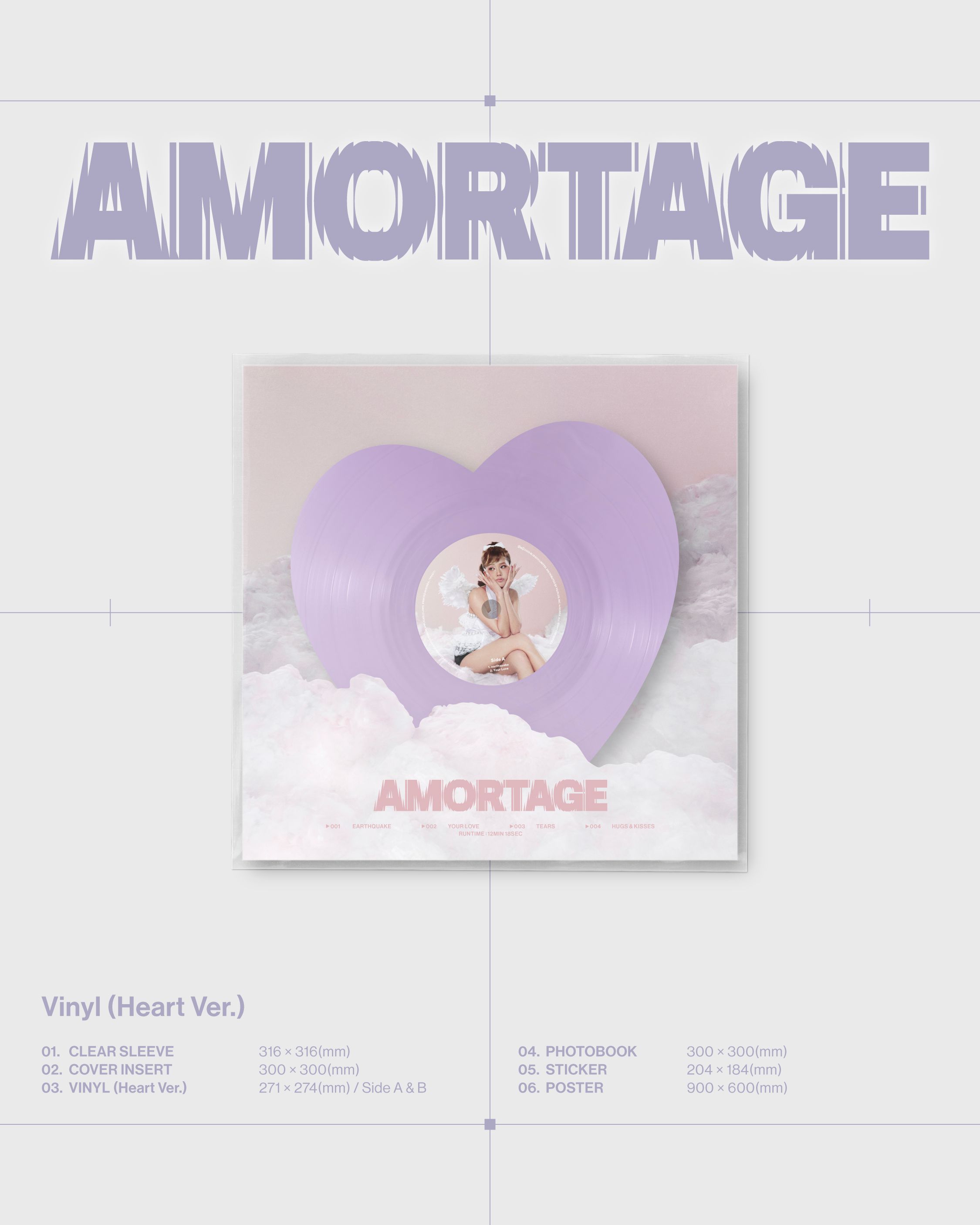 [未開封新品] (JISOO) - Mini Album [AMORTAGE] Vinyl (Heart ver.) [LP]