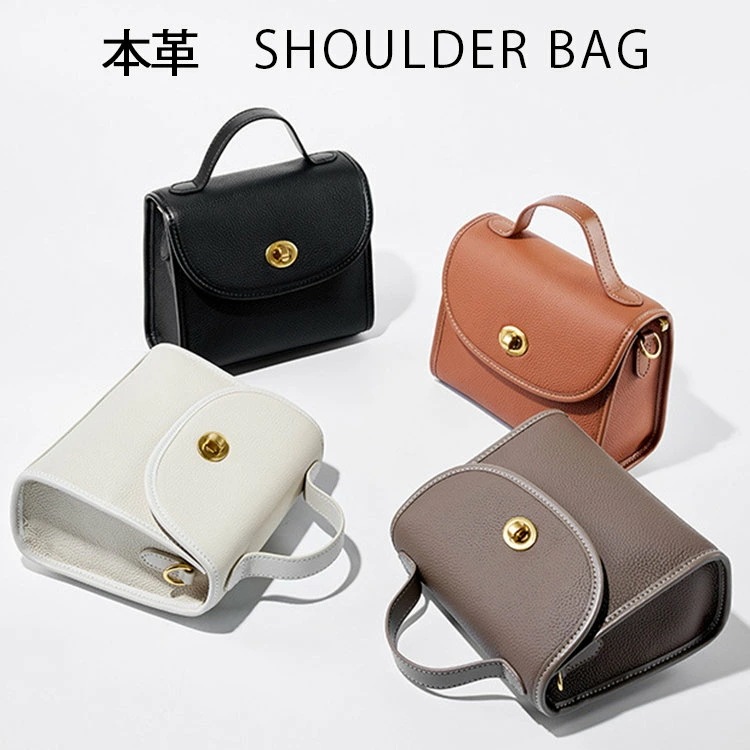 本革 ショルダーバッグ 小さい 小さめ 牛革 ハンドバッグ ショルダー ミニ ミニバッグ レディース 無地 シンプル 軽量 お出かけ 通勤 デート 旅行 散歩 斜め掛け 肩掛け バッグ カバン 本革バ