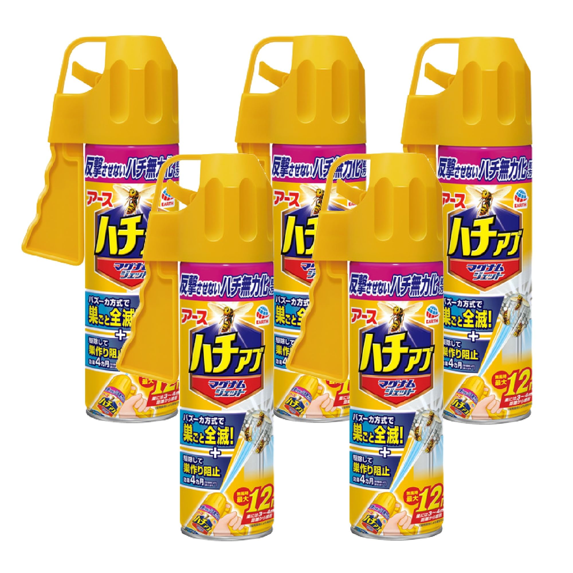 送料無料 アースジェット ハチアブ マグナムジェット ハチ スプレー 蜂駆除スプレー 550ml 5本入 ハチ撃退 巣作り防止 ハチ避け 害虫駆除