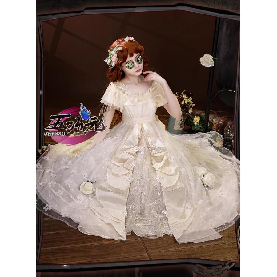 第五人格 Identity V　少女　エウリュディケ　コスプレ　衣装 ウィッグ　靴　追加可