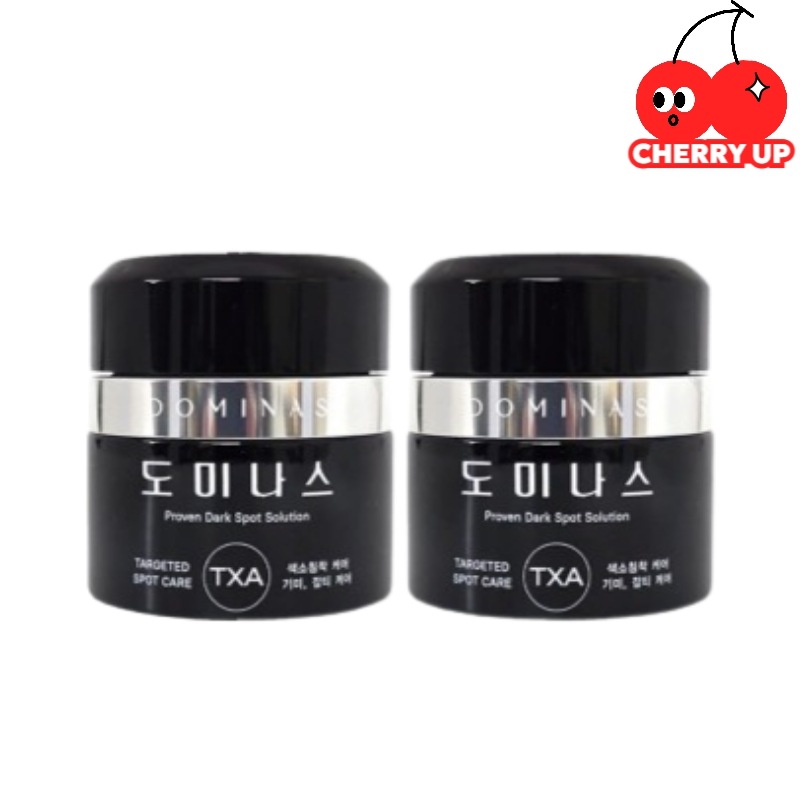 【2個セット】【新商品】ドミナスクリーム 第6世代 50g×2 韓国コスメ スキンケア 保湿 うるおい しっとり 肌なじみ サラッと仕上がり 敏感肌にも やさしい使い心地 乾燥対策 デイリーケア 朝夜