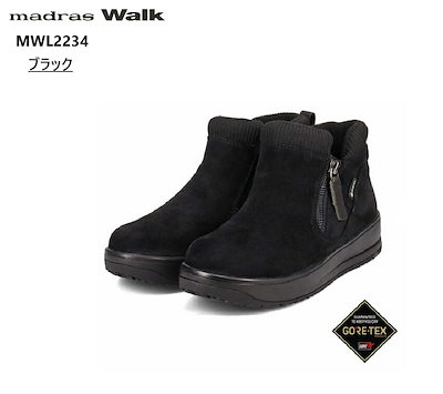 うろ覚えで描いたトラの絵 【公式通販】