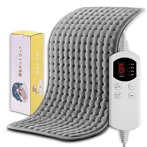 色：グレー サイズ：40*76 電気ホットマット ホットマット ミニホットカーペット ホットマット一 5,086円