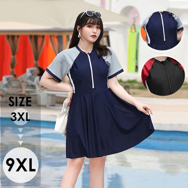 体型カバー レディース アクティブライフ ワンピース水着 スポーツシック ビーチパフォーマンス プール ビーチ 海水浴 おしゃれ お腹 カバー スリム 見せ ワンピース 日焼け防止 セクシー 温泉