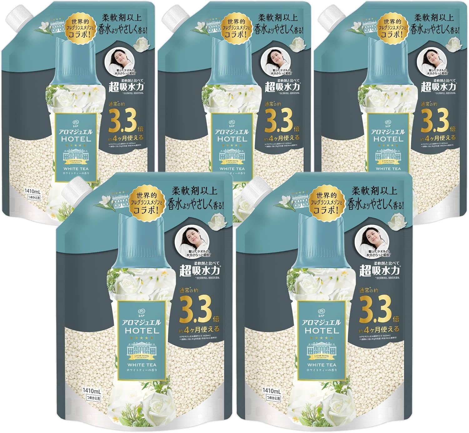 レノア ハピネス アロマジュエル 香り付け専用ビーズ ホワイトティー 詰め替え 1410mL×5袋 ケース品 柔軟剤を一緒に使って効果長続き