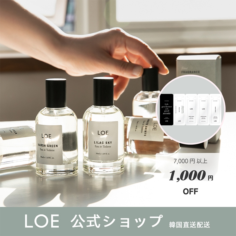 pomponne 韓国コスメ　香水　コロン 日本未入荷☆韓国大人気☆ポンフォネ 038 perfume 香水/COYSEIO