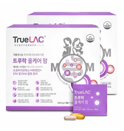 SpecialHappyBag 全部オパール 1月4日9時販売開始 14kgf 【公式通販】