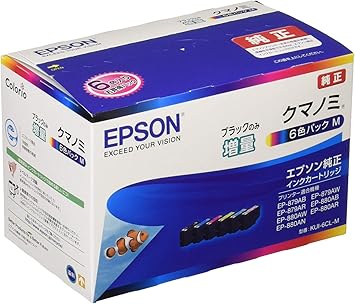 エプソン 純正 インクカートリッジ クマノミ KUI-6CL-M 6色パック ブラック