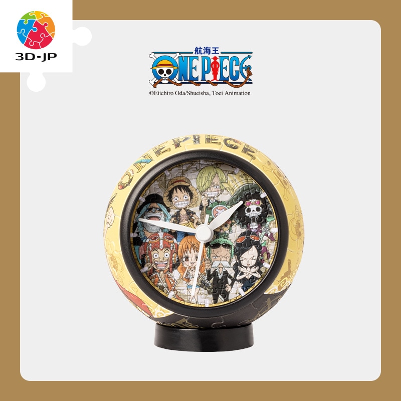 航海王ワンピース立体パズル手作りパッチワーク時計誕生日アイデアプレゼント彼氏に