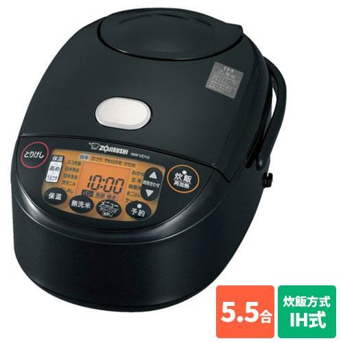 NW-VD10-BA ブラック 極め炊き IH炊飯ジャー 5.5合