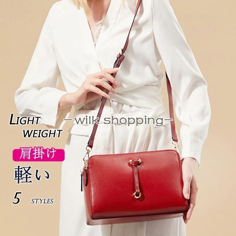 ショルダーバッグ 本革バッグ レディース 携帯ポーチ 財布 牛革 ミニ 夏 通勤 シンプル 無地 肩掛け 超軽量 かばん 鞄