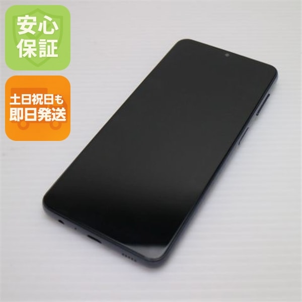 美品 Galaxy A32 5G SCG08 オーサムブラック 白ロム 本体 即日発送 土日祝発送OK 177