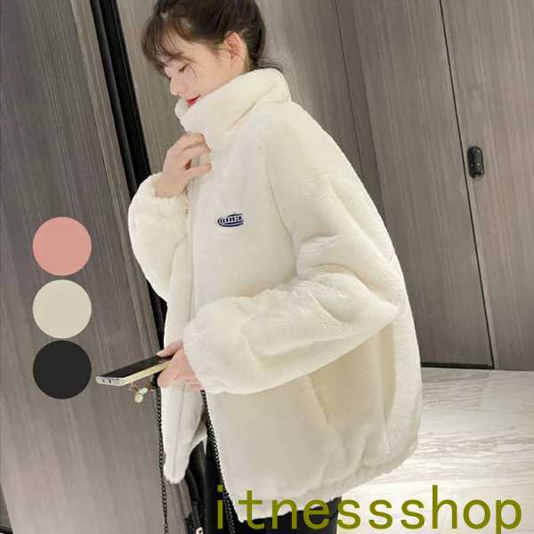 新生活 とろふわラビットエコファー ファーコート エコファー コート ふわふわ モコモココート ボアパーカー レディース 冬アウター モコモコ 防寒 スリム ジャケット 暖かい もこもこ アウター カ