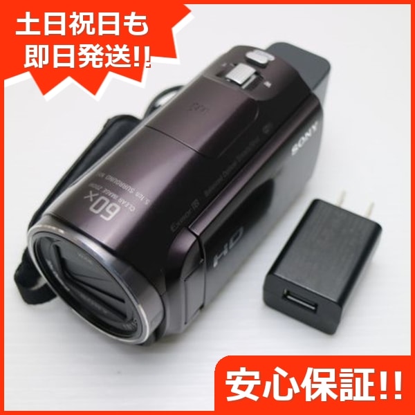良品HDR-CX670 ボルドーブラウン デジタルビデオカメラ SONY 85