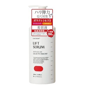 LACIDEM（ラシデム） ハイフドEX リフト美容液 280mL 大容量 ガラクトミセス ナイアシンアミド コラーゲン 高濃度配合