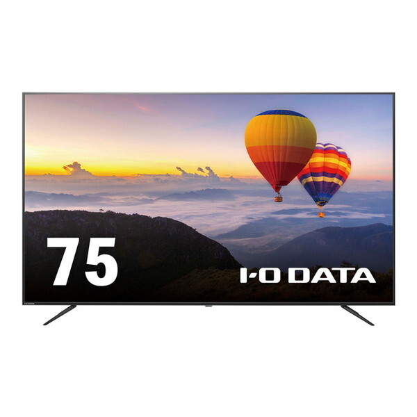 LCD-M4K751XDB-AG ブラック 75型ワイド液晶ディスプレイ (4K対応 抗菌モデル)