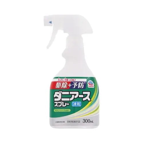 �_�j�A�[�X�X�v���[ �n�[�u�̍��� 300ml