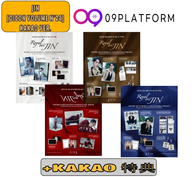 [KAKAO 特典 DICON VOLUME N24 JIN : A-D TYPE] JIN