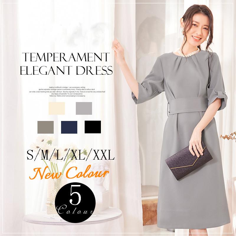 ワンピース 入学式 入園式 卒園式 黒 ドレス パーティー フォーマルドレス コクーン レディース 五分袖 ミモレ丈 ベルト付き 体型カバー リボン