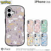 ポケモン商品特集☆スマホグッズのHamee