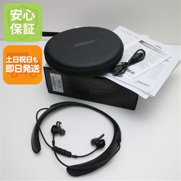 QuietControl 30 wireless headphones ブラック 72