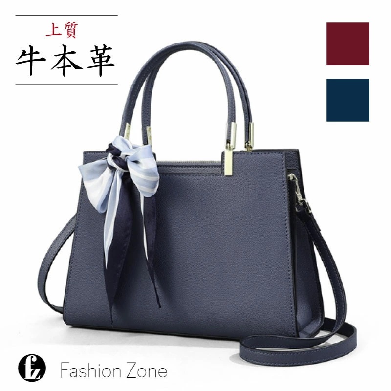 上質本革 ／ 【レビュー特典】 2WAY 入学式バッグ 卒業式バッグ バッグ ハンドバッグ ショルダーバッグ スカーフ レディース 女性 本革 牛革 レザー 革 ミニバッグ ミニトート マチあり