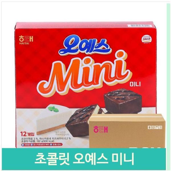 チョコレートケーキ オーイェス ミニ 192g12入り おやつ 子供たちのおやつ