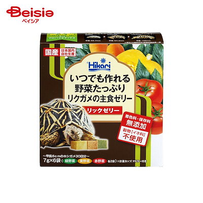 他サイト： リクガメフード　リックゼリー　７ｇX６袋　陸ガメ用　餌　エサ　国産　野菜ゼリー　お一人様４８点限り　ＣＲＣ17―20―44―10―00の商品画像