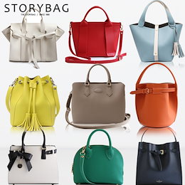20type★送料無料★人気デイリーバッグ/レディース/トート/バッグ/ショルダーバッグ/バッグ/クロス/かわいい/ハンドバッグ/芸能人 BAG/made in korea/A4