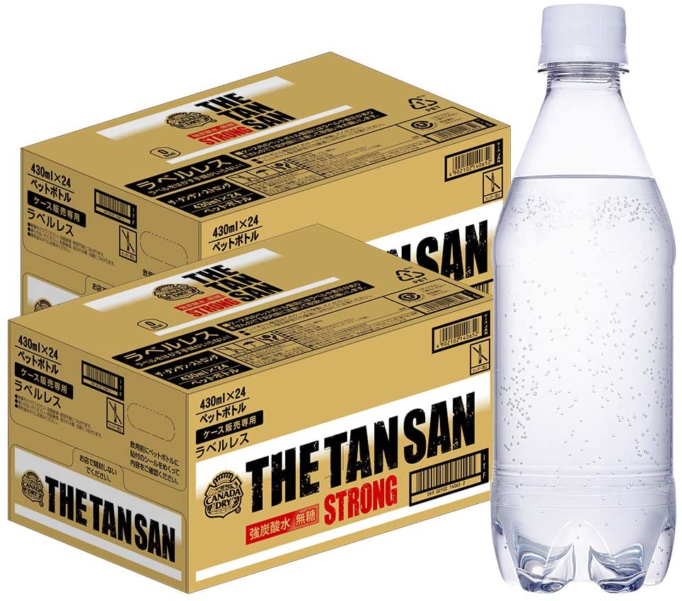 (強炭酸) カナダドライ ザタンサン ストロング ラベルレス 430ml24本2ケース 48本 コカコーラ コカ コーラ