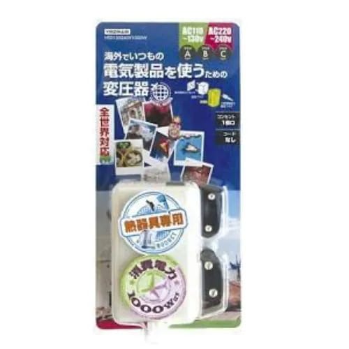 ヘンアツキネツキグセンヨウ 4,784円