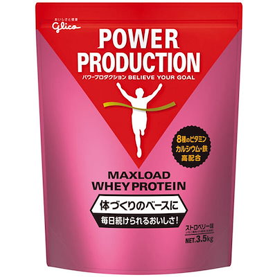 新品【ファミリア】入手困難 ホーロー角容器M2個 ミルクパン ボウルL