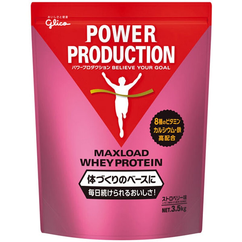Glico(グリコ) マックスロード ホエイプロテイン3.5kg ストロベリー味 サプリメント(栄養補助食品) スポーツサプリメント 機能性成分 G76033